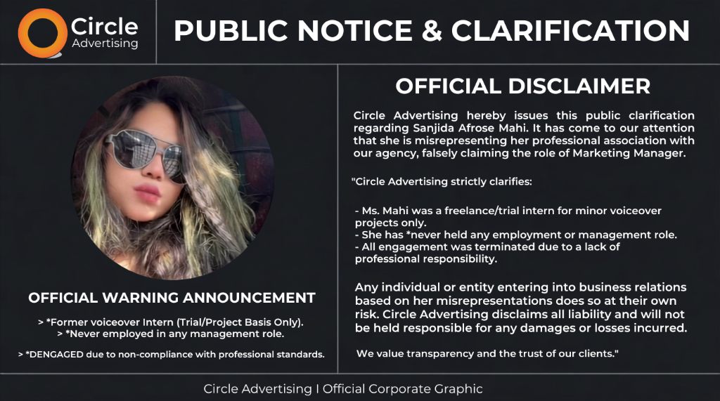 Official Warning Announcement — Circle Advertising Public Notice & Clarification